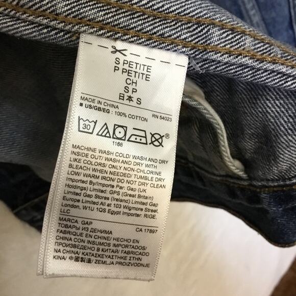 Gap Denim Crop Jacket - Picture 7 of 14